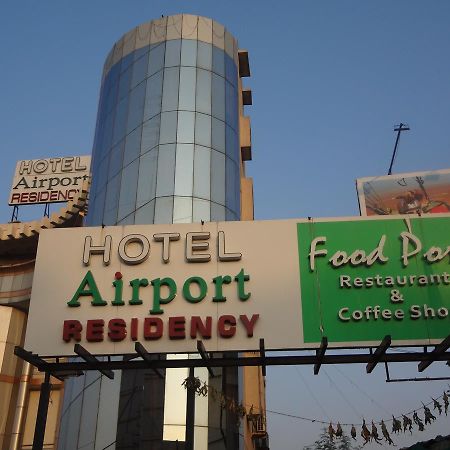 Hotel Airport Residency Ahmedabad Extérieur photo