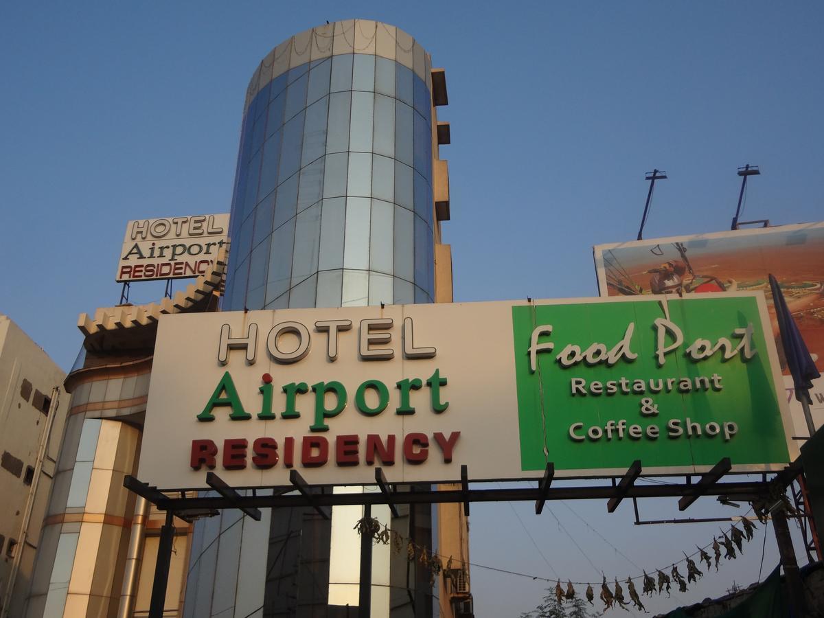 Hotel Airport Residency Ahmedabad Extérieur photo
